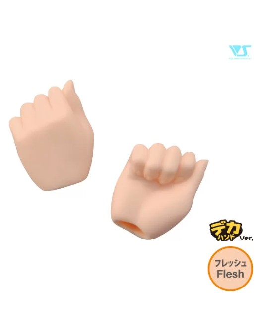DDII-H-07B / Loosely Fisted Hands (Large Ver.)