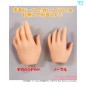 DDII-H-04B / Paper/Outspread Hands (Large Ver.)