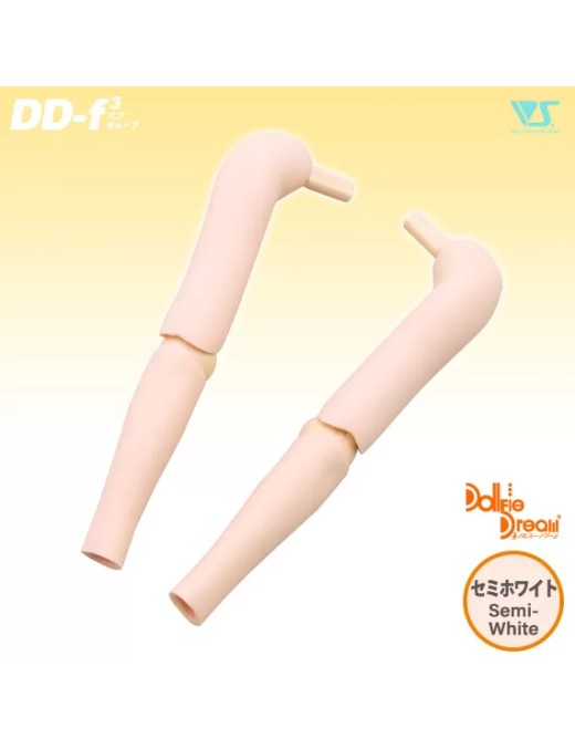 DD Arms (DD-f3) / Semi-White
