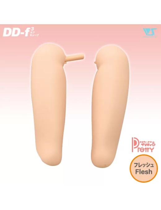 DDP Thighs (DD-f3) / Normal