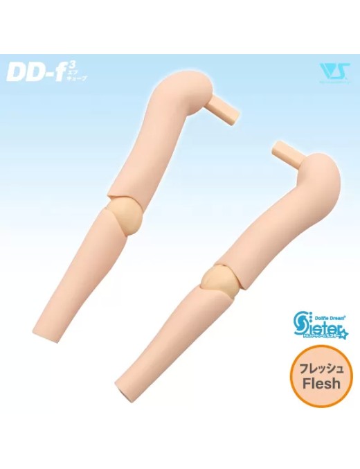 DDS Arms (DD-f3) / Normal