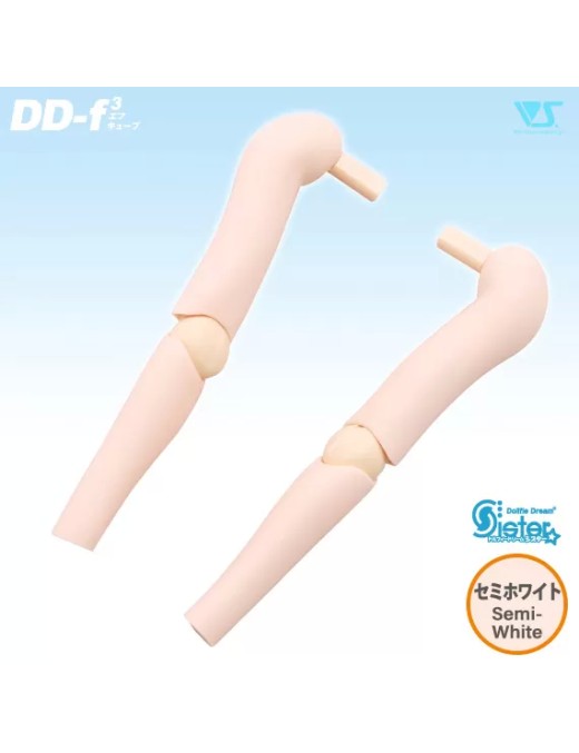 DDS Arms (DD-f3) / Semi-White