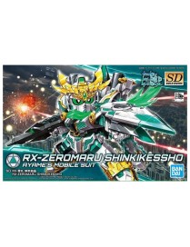 ガンダムガンプラ SDbd 013 レクスゼロマル