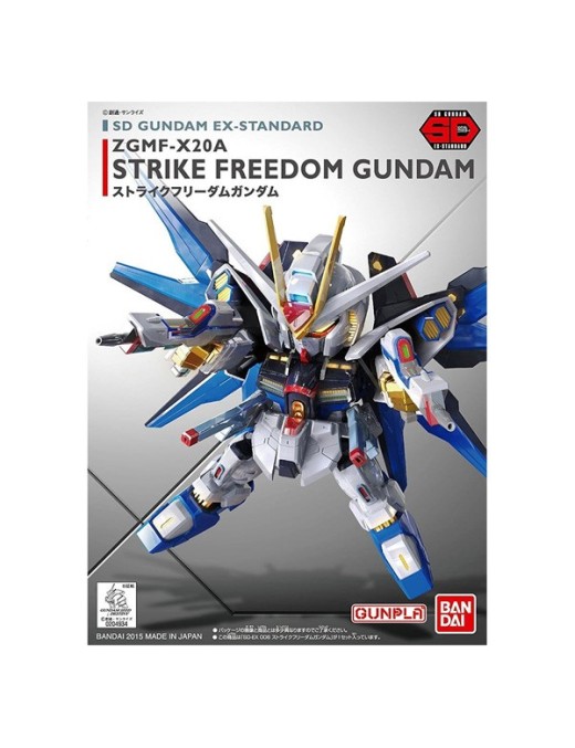 Gundam Gunpla SD EX-STD 006 Strike Freedom Gundam