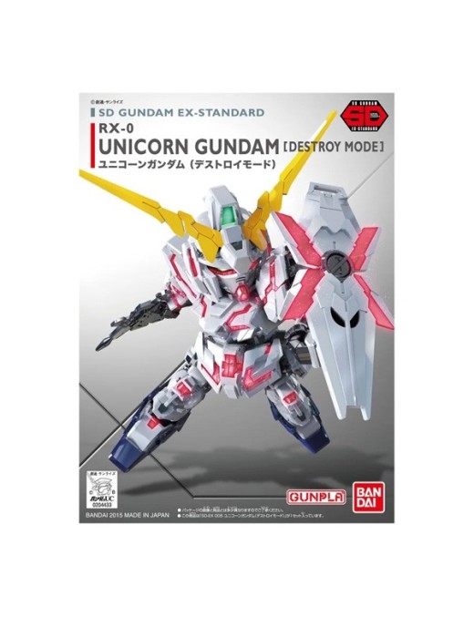 Gundam Gunpla SD EX-STD 005 Unicorn Gundam Destroy Mode