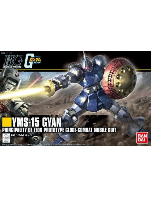 Gundam Gunpla HG 1/144 197 Gyan