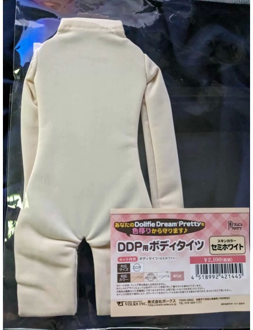 Body intero DDP (semi-bianco)