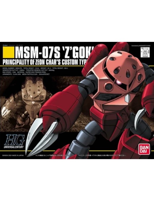 Gundam Gunpla HG 1/144 019 Msm-07S Zgock Chars personalizzato