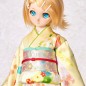 Furisode Kimono Set (Yellow)