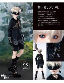 Dollfie Dream® 9S / ヨルハ九号S型