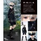 Dollfie Dream® 9S / ヨルハ九号S型