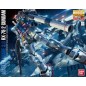 Gundam Gunpla MG 1/100 Rx-78-2 Gundam Ver. 3.0
