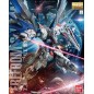 Gundam Gunpla MG 1/100 Freedom Gundam Ver. 2.0