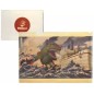 Godzilla: Clear File The Giant Monster that Came from the Sea