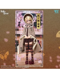 Senbonzakura Outfit Set (Ni no Sakura: Butterfly)