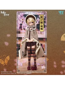 Set di abiti Senbonzakura (Ni no Sakura: Farfalla)