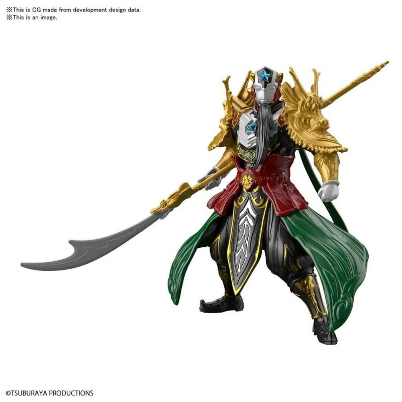 Ultraman: L'armatura delle leggende - Kit modello armatura Titas Guan Yu