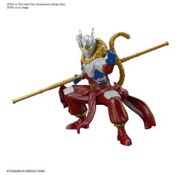 Ultraman: L'armatura delle leggende - Kit modello armatura Zero Wukong