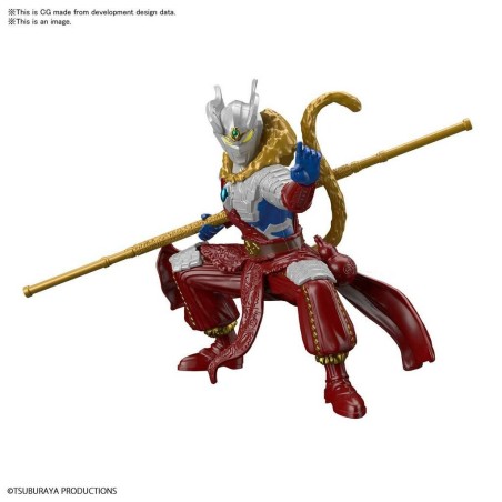 Ultraman: La Armadura de Leyendas - Kit de Modelo de Armadura Zero Wukong