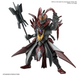 Ultraman: L'armatura delle leggende - Kit modello armatura Belial Lu Bu