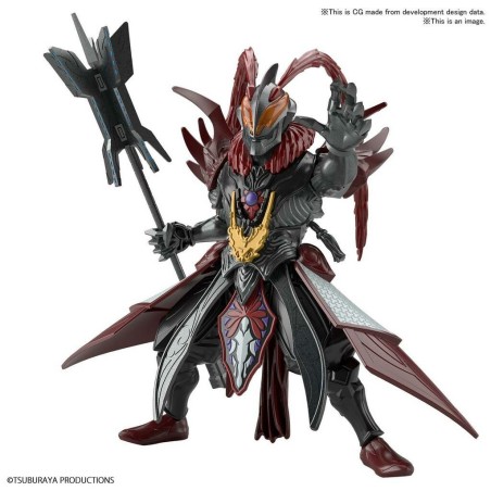 Ultraman: The Armor of Legends - Belial Lu Bu Armor Model Kit