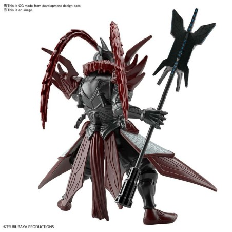 Ultraman: The Armor of Legends - Belial Lu Bu Armor Model Kit