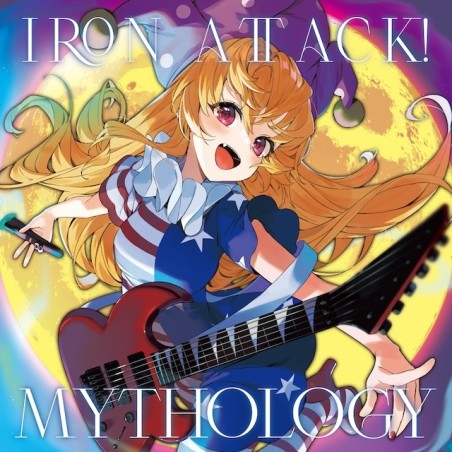 Mythology／IRON ATTACK!