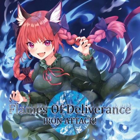 ★Flame Of Deliverance／IRON ATTACK!(MIA082)