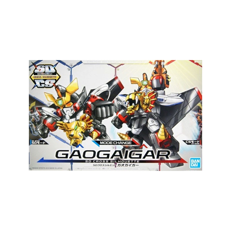 Gaogaigar SD Kreuzsilhouette