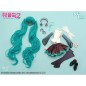 Dollfie Dream ® ​ ​Hatsune Miku NT