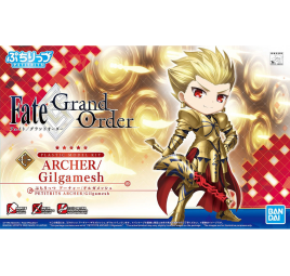 PETITRITS ARCHER GILGAMESH Schicksal/Großer Orden