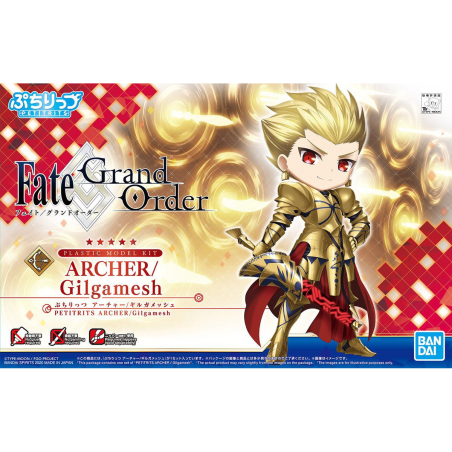 PETITRITS ARCHER GILGAMESH Fate/Grand Order