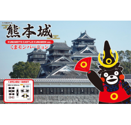 CASTELLO DI KUMAMOTO KUMAMON VER.