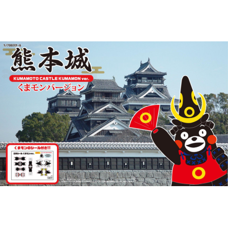 CASTILLO DE KUMAMOTO KUMAMON VER.