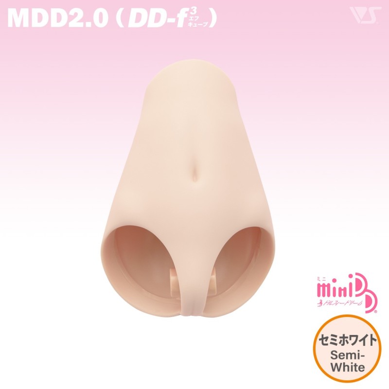 MDD2.0 (DD-f3)-W-SW Lower Body Parts / Semi-White