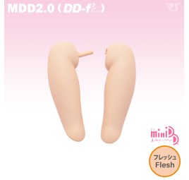 MDD2.0 (DD-f3)-HL-FL Thigh Parts / Flesh