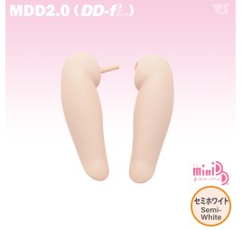 MDD2.0 (DD-f3)-HL-SW Thigh Parts / Semi-White