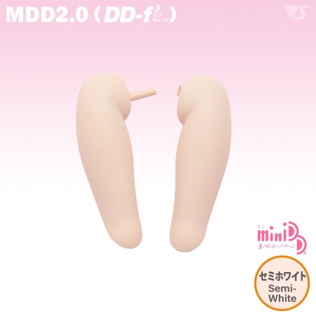 MDD2.0 (DD-f3)-HL-SW Thigh Parts / Semi-White