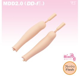 MDD2.0(DD-f3)-LL-FL すねパーツ・フレッシュ