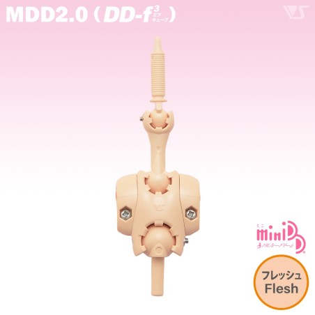 MDD2.0 (DD-f3)-BF-FL Upper body Internal Frame / Flesh