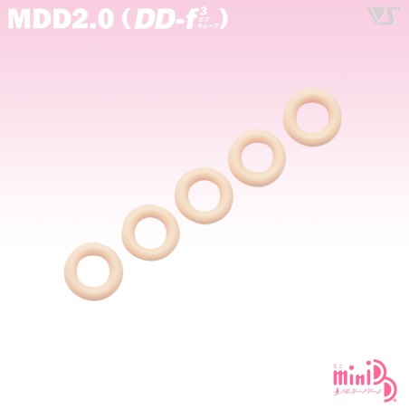 O-ring for DD