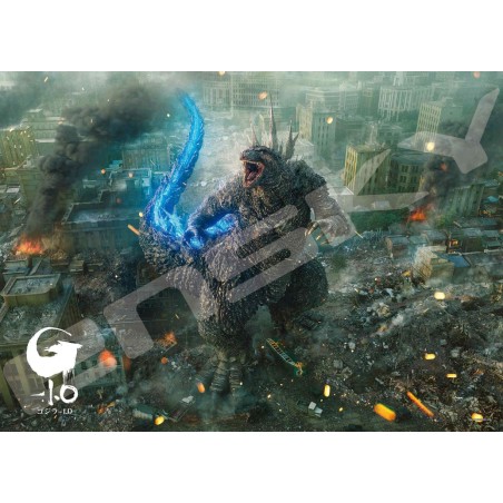 Godzilla-1.0 Puzzle 500 pièces (Godzilla-1.0)