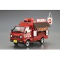 Ramen Shop Model Kit 1/24 – Japanese Street Scene