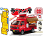 Ramen Shop Model Kit 1/24 – Japanese Street Scene