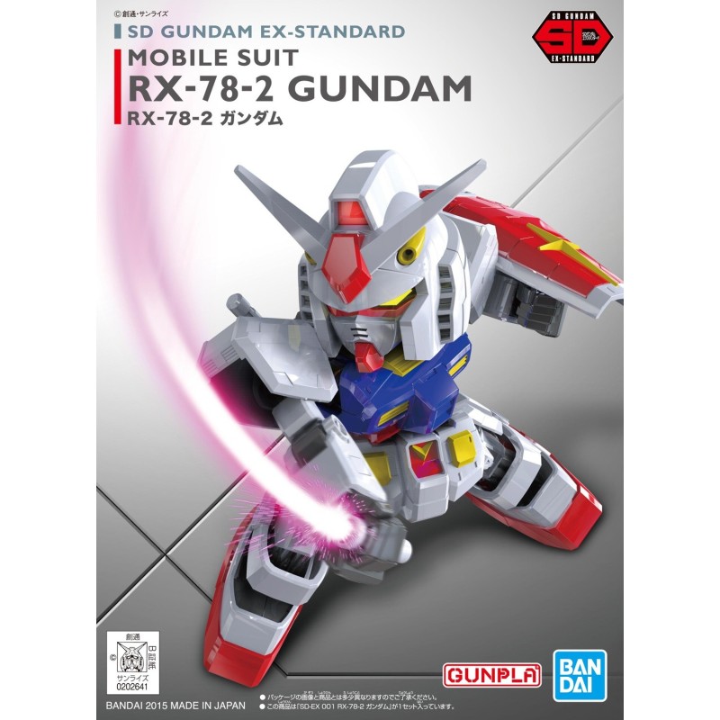 SD Gundam EX standard RX-78-2 Gundam