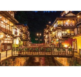 Jigsaw Puzzle: Ginzan Hot Springs at Night 500SP (38 x 26cm)