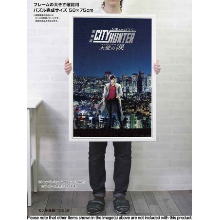 Jigsaw Puzzle: City Hunter the Movie Angel Dust 1000P (50 x 75cm)