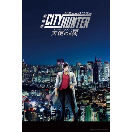 Puzzle 3D Cristal City Hunter: Tears of an Angel