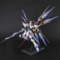 1/60 Perfect Grade Strike Freedom Gundam