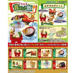 Boîte Mystère Gudetama x Folktales – Figurine Surprise Sanrio